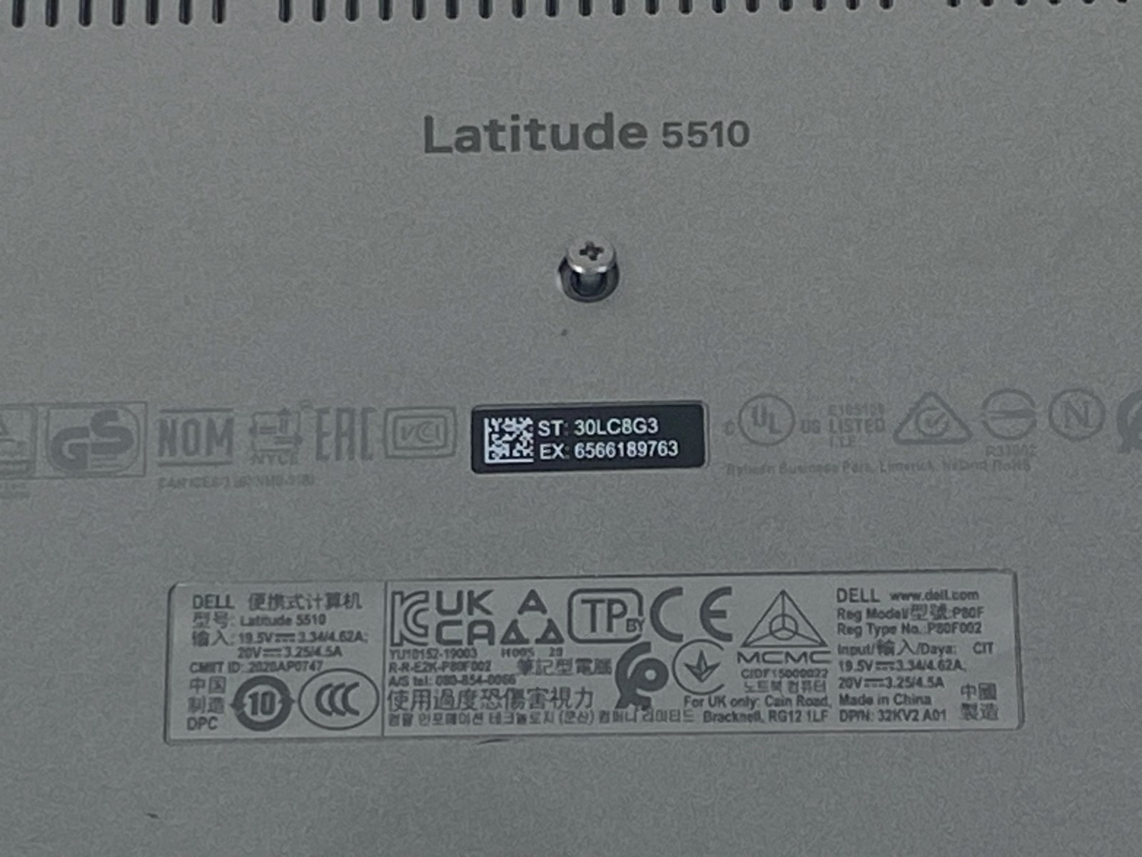 Dell Latitude 5510 i5-10310U 1.70GHz NO RAM NO SSD laptop See Description