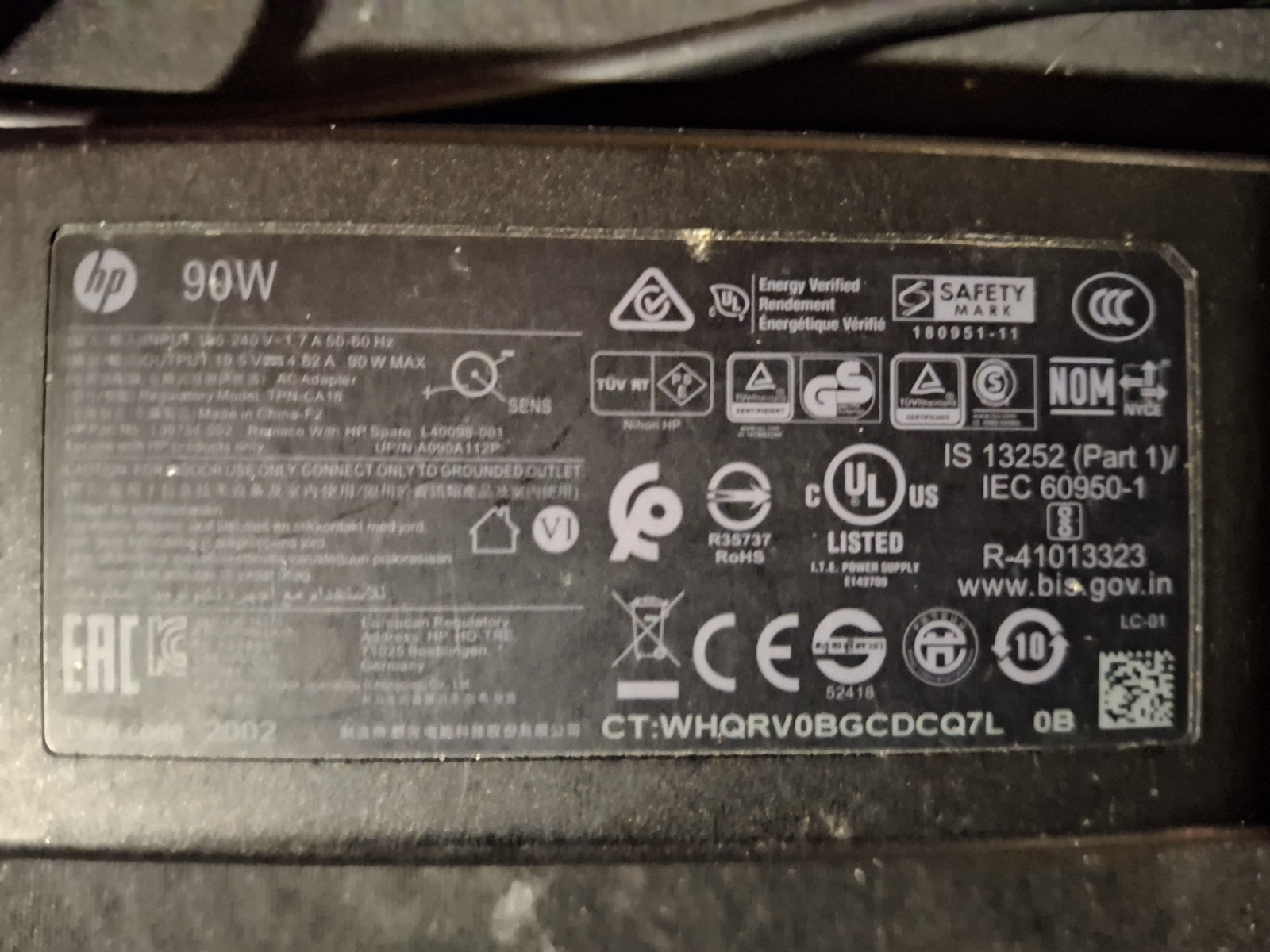 HP Pavilion g7 Notebook AMD A4-3300M 1.90GHz 8GB No HDD + Charger