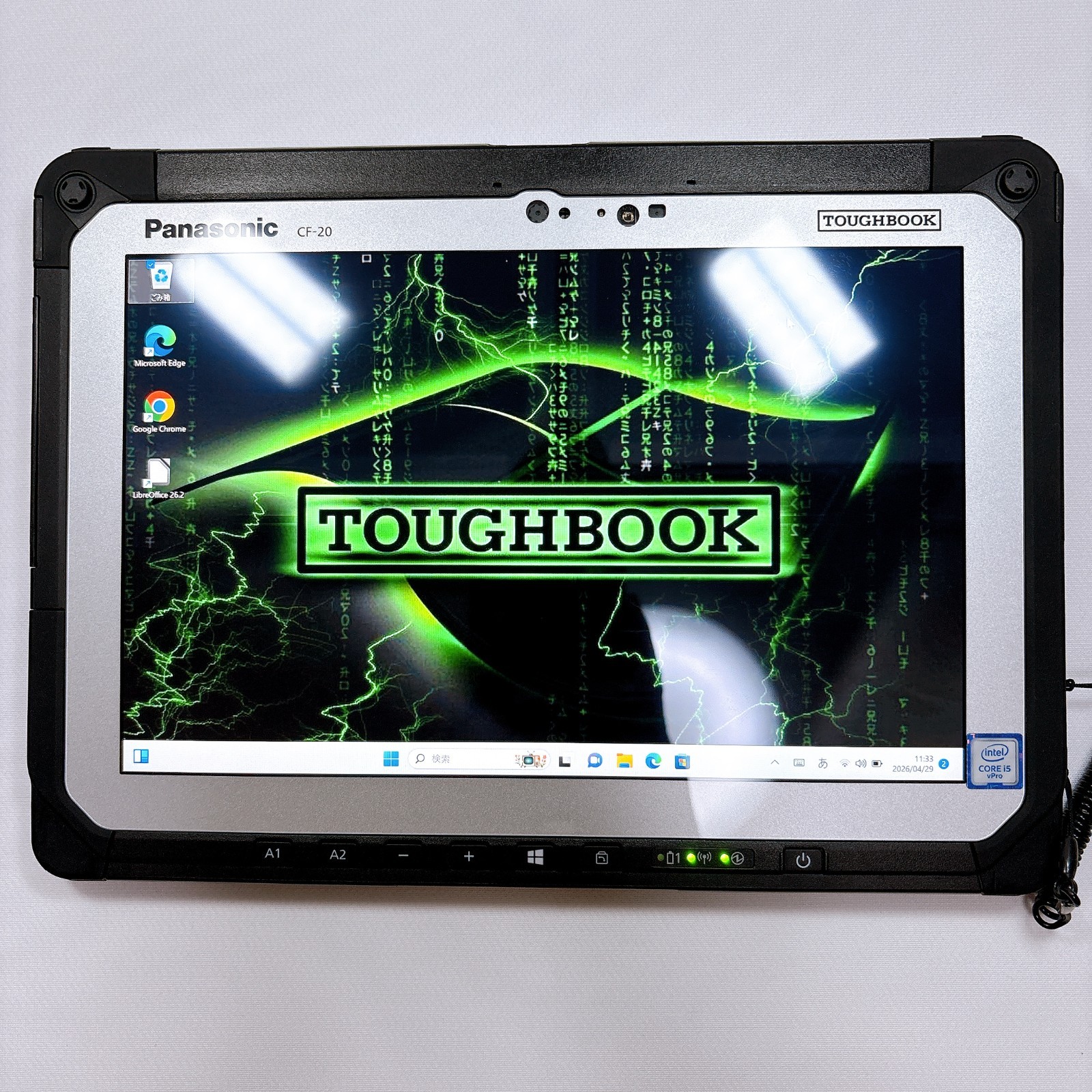 Panasonic ToughBook CF-20 Core i5-7Y57 4GB RAM 500GB SSD 2in1 Convertible_691
