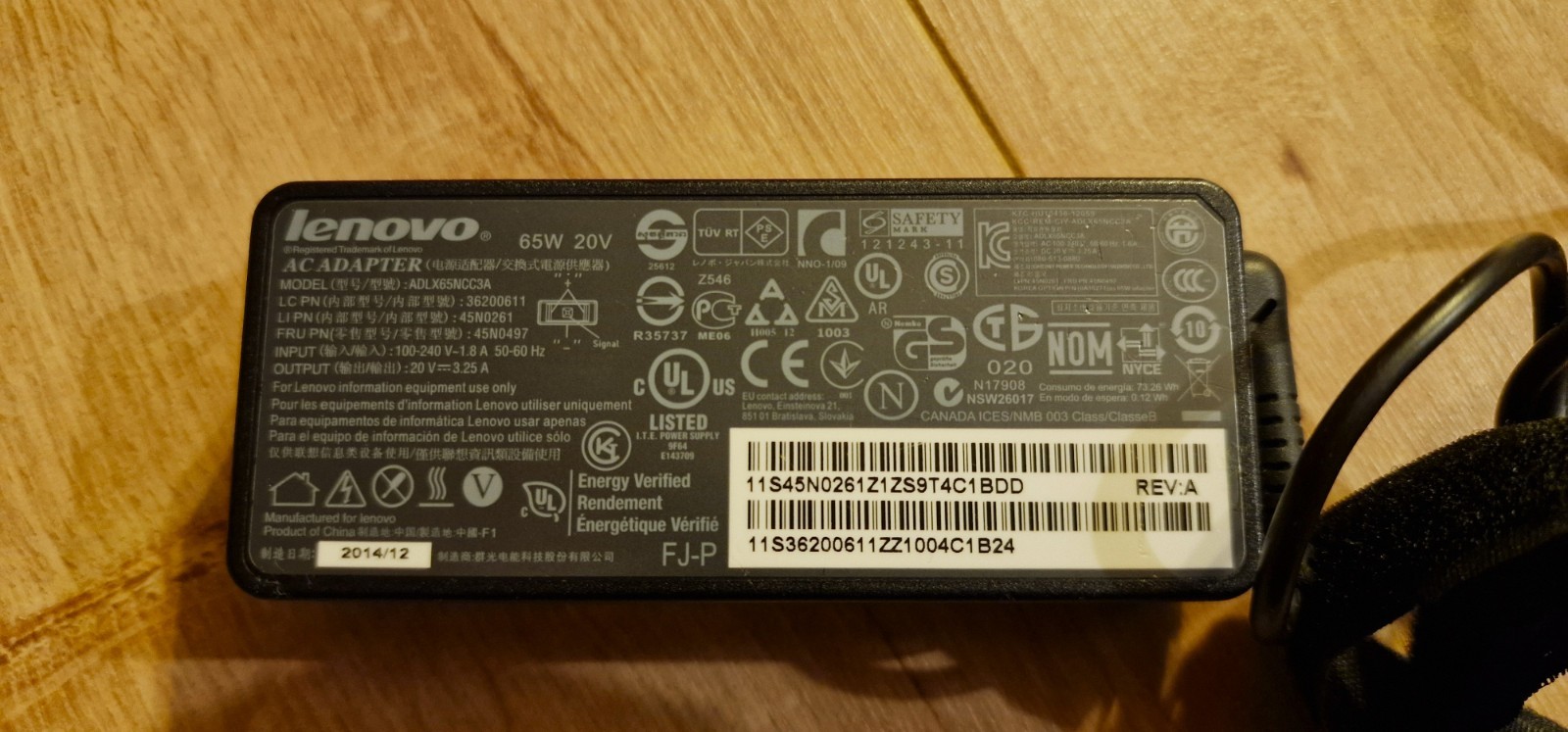 Lenovo IdeaPad U530 Touch – Ultrabook