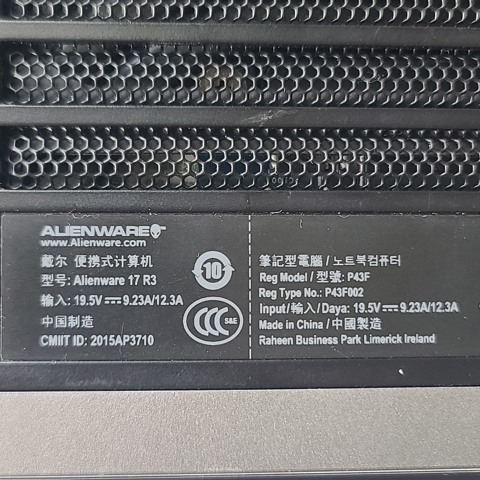 Alienware 17 R3 i7-6700HQ, GTX 970M 256GB SSD 1TB HDD Read Description