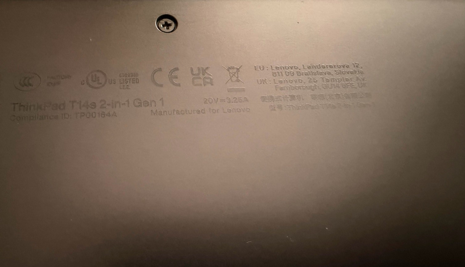 Lenovo Thinkpad T14s 2-in-1 Gen 1 – 21R4S0WA00 Intel Ultra 7 255U 16GB 512SSD