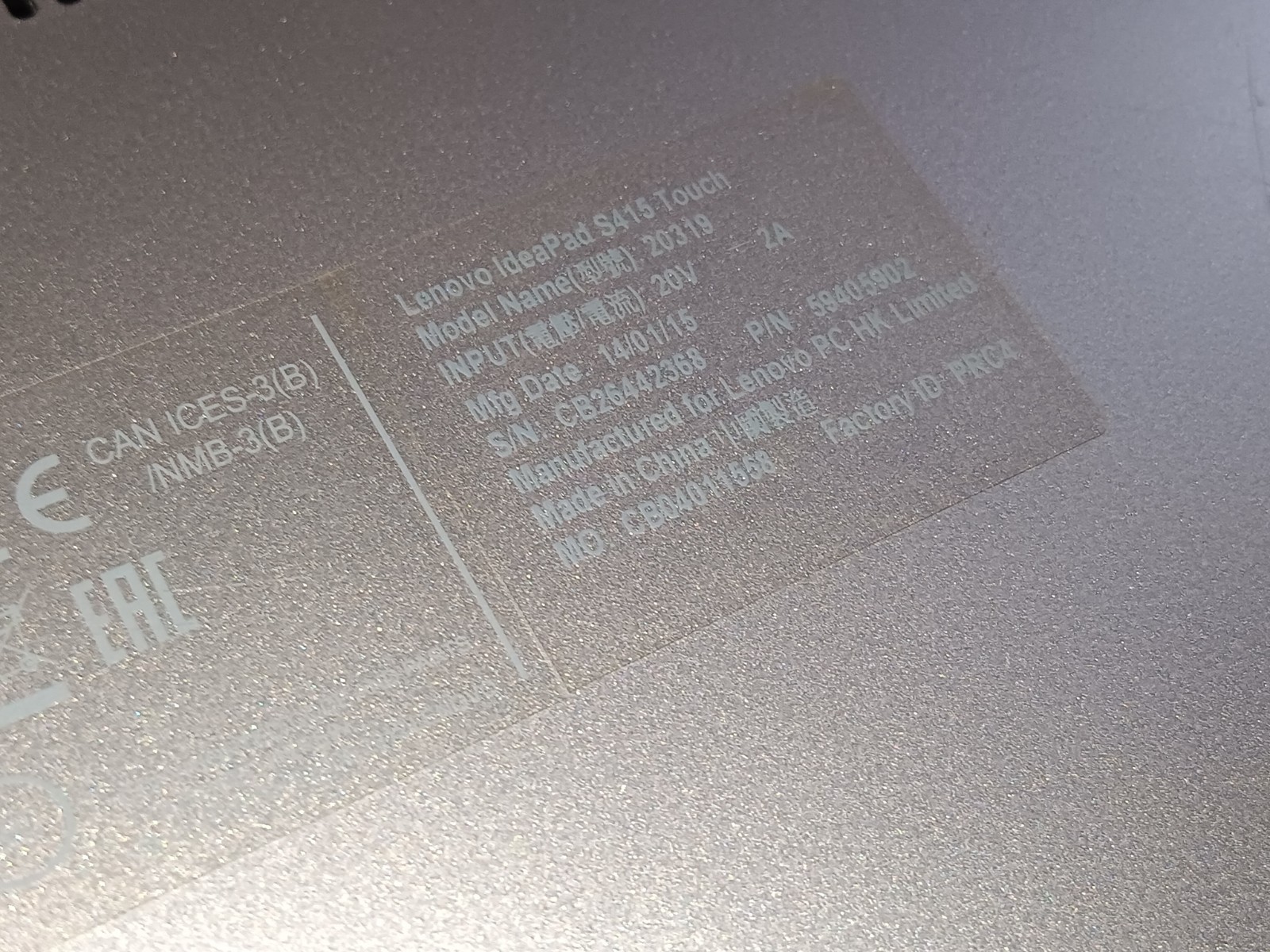 Lenovo IdeaPad S415 Touch 14″ Laptop AMD A6-5200 4GB RAM 500GB HDD