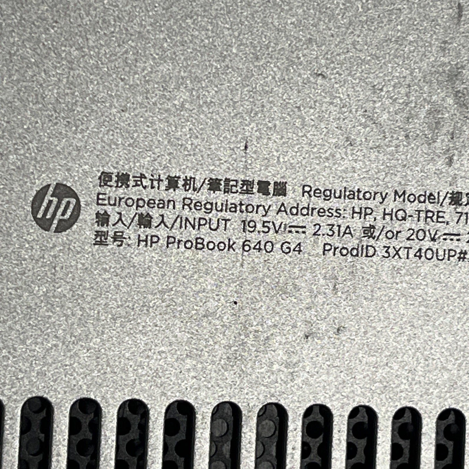 HP PROBOOK 640 G4 INTEL CORE I7-8650U 1.90GHZ 16GB RAM NO HD