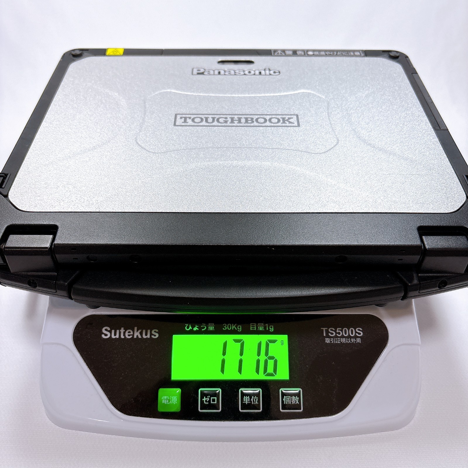 Panasonic ToughBook CF-20 Core i5-7Y57 4GB RAM 500GB SSD 2in1 Convertible_691