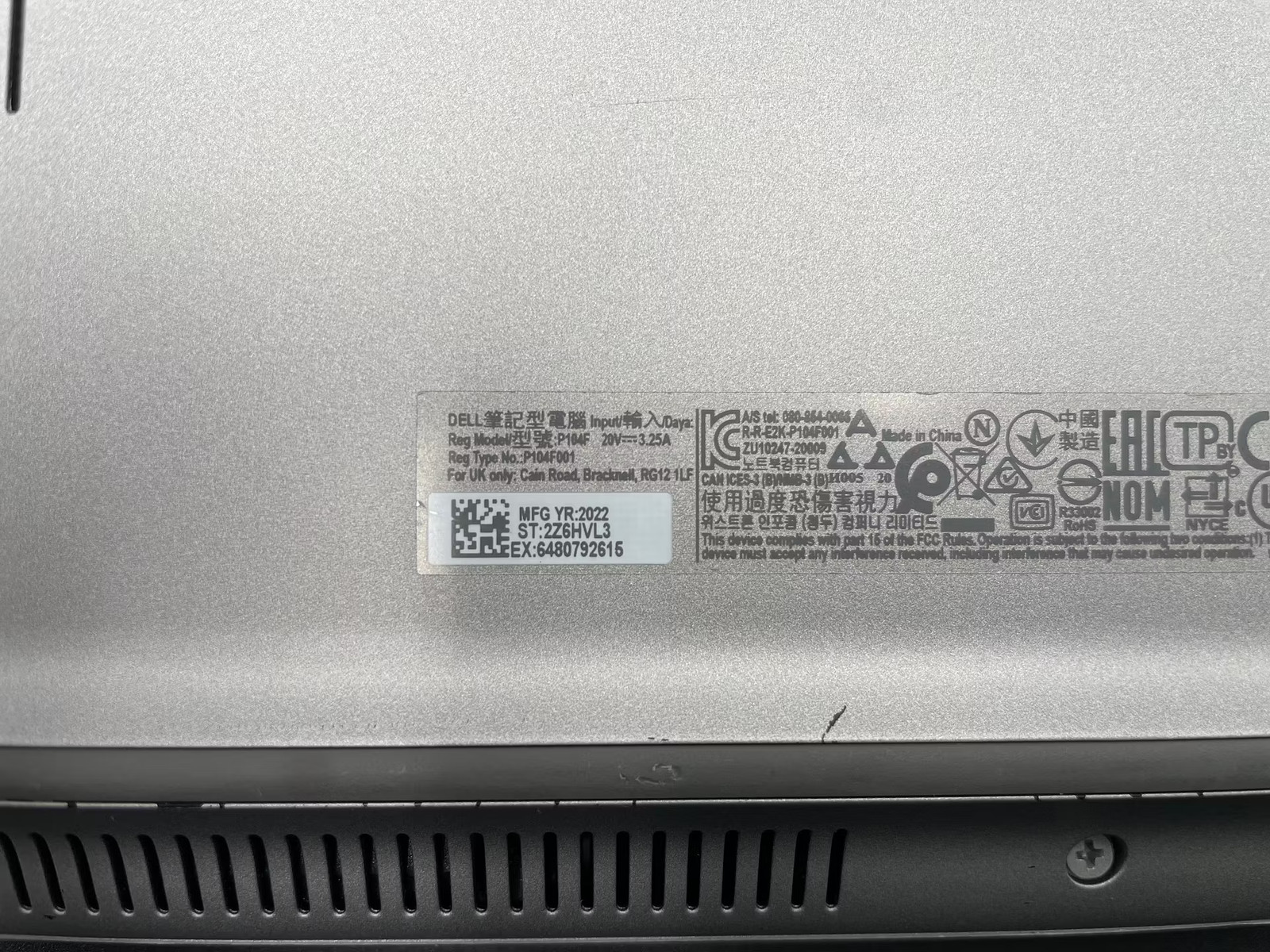 Dell Latitude 5520 Used 15.5″ (i5-1145G7 @ 2.60GHz-8GB-256GB NVMe)