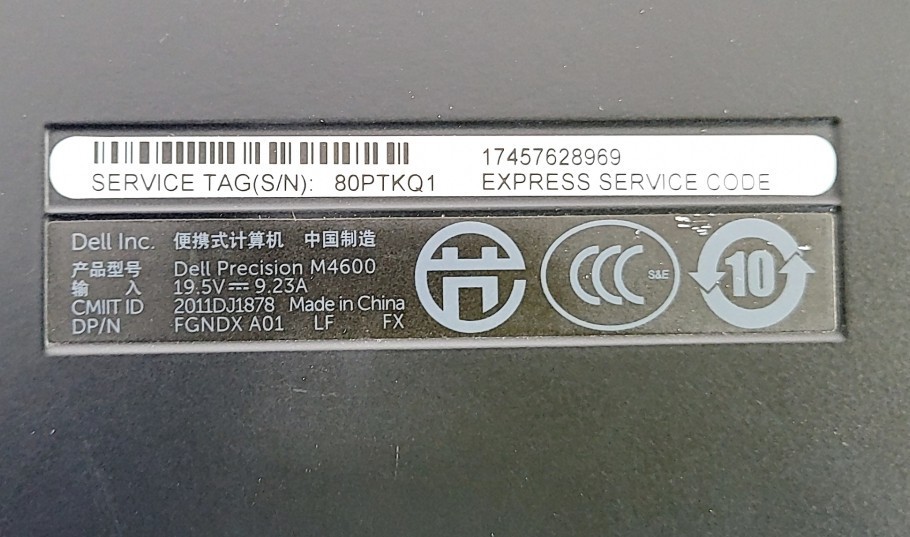 DELL PRECISION M4600 Laptop Core I7-2620M 8GB 256GB SEE NOTES