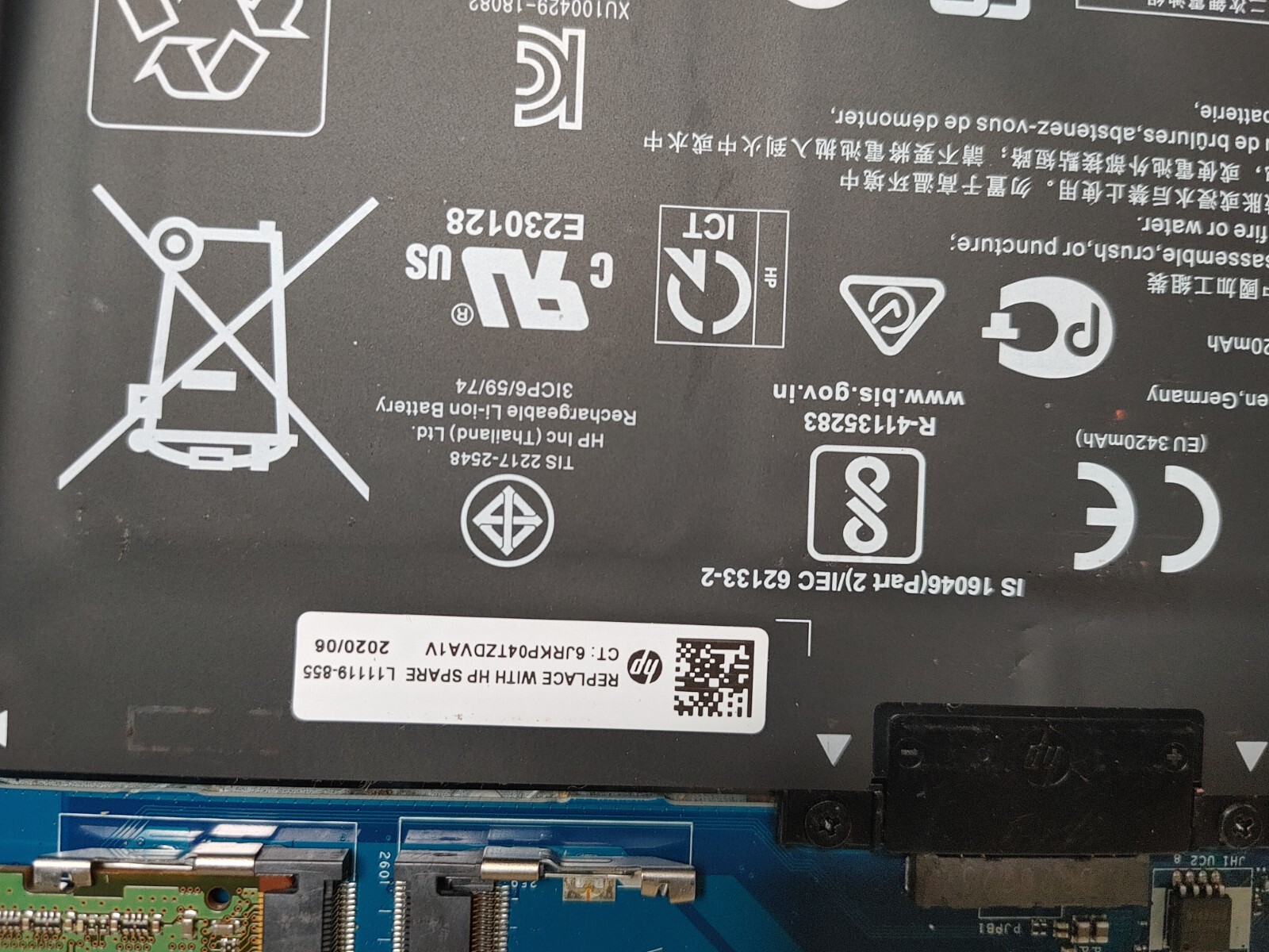 HP AMD Ryzen 3 3250U with Redeon Graphics @ 2.60GHz, 4GB RAM , NO HD FOR PARTS