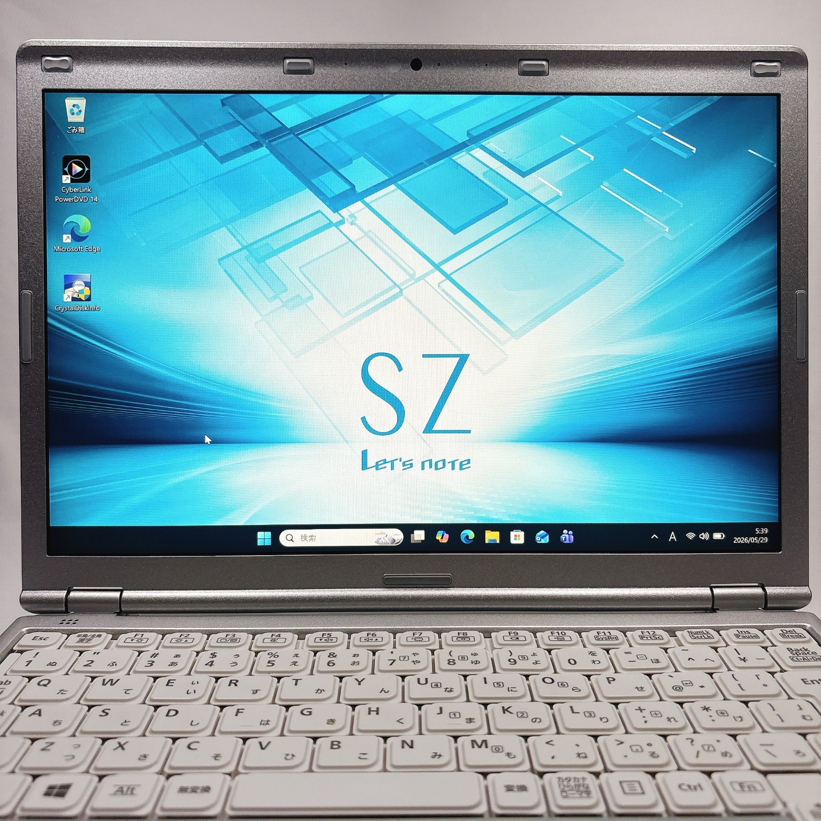 Panasonic Let’s note CF-SZ6 Core i5-7200U 8GB RAM 128GB SSD From Japan_1014