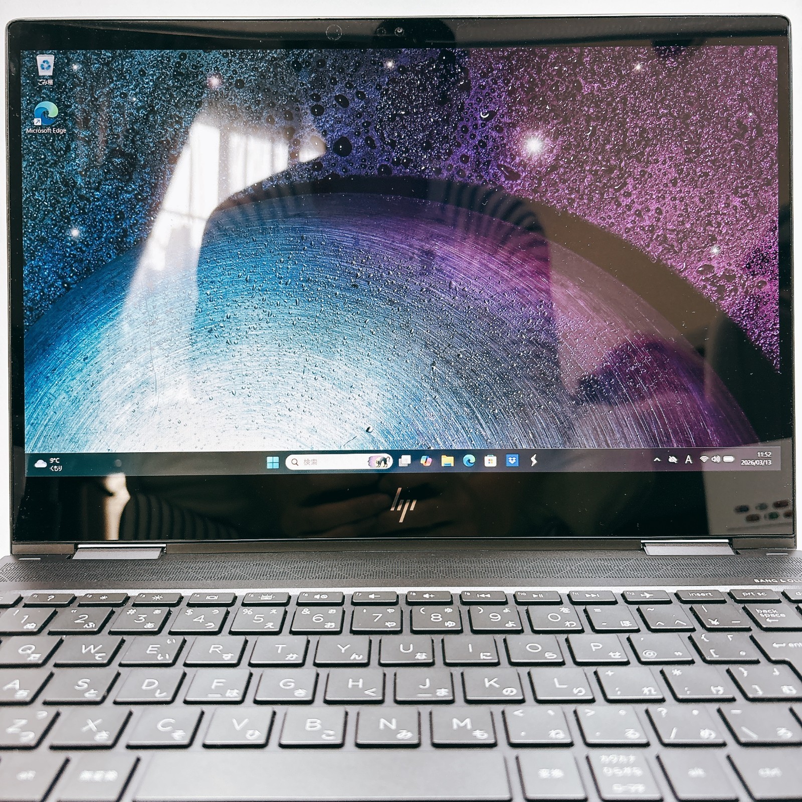 HP Envy x360 Ryzen 7 3700U 16GB MEM 256GB SSD 13.3 Inch 2in1 Laptop Black_722