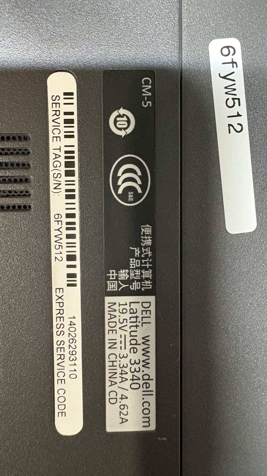 Dell Latitude 3340 Celeron 2957U 4GB 512GB SSD Win 11 PRO Laptop
