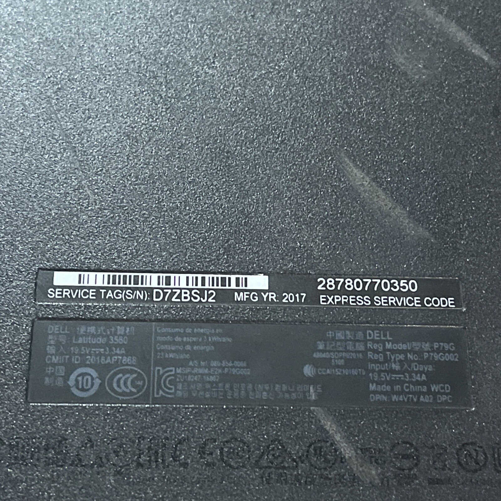 DELL LATITUDE 3580 INTEL CORE I5-7200U 2.50GHZ 8GB RAM NO HD