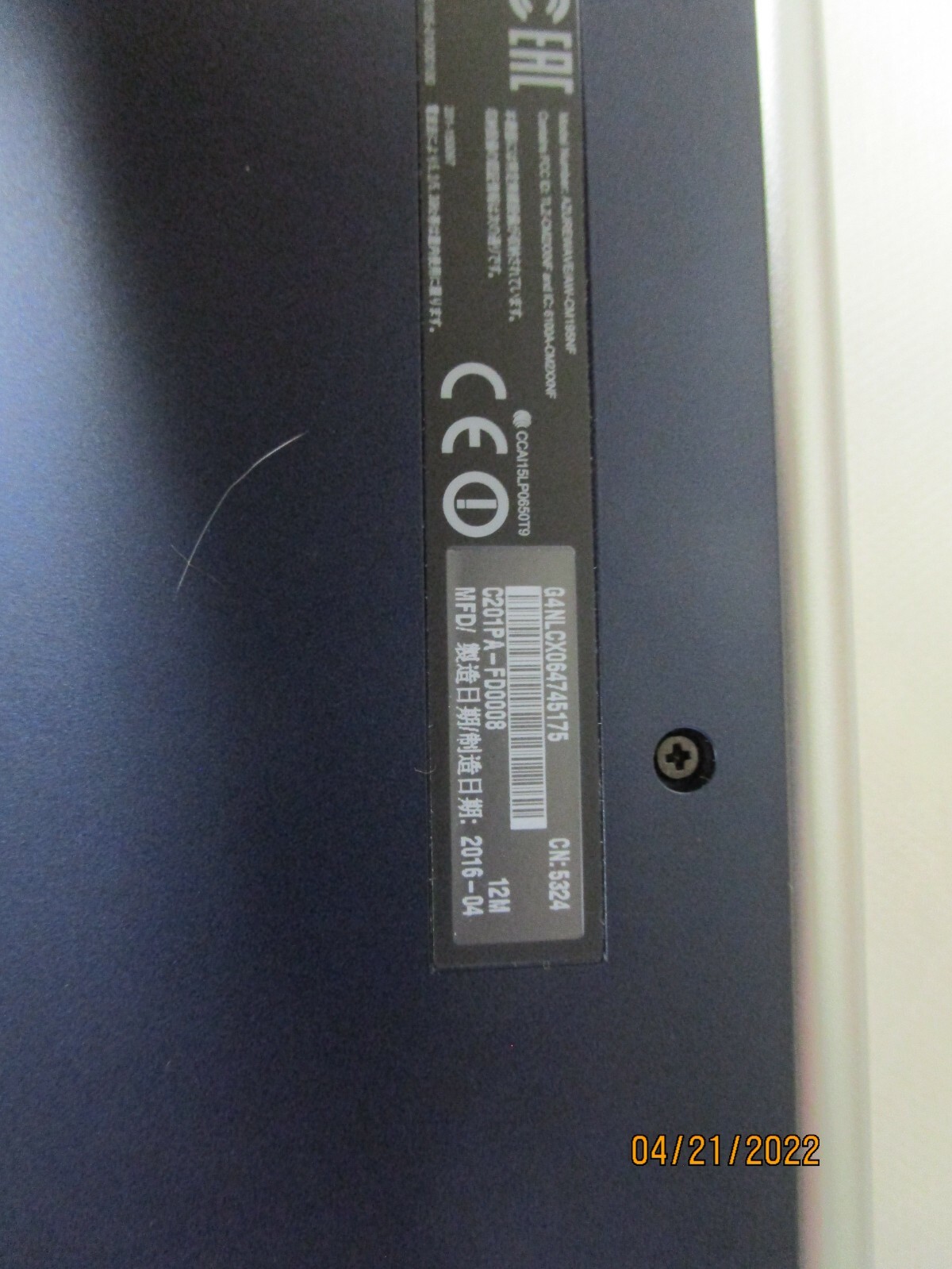 Asus C201P Chromebook – New Opened Box – BAD BATTERY
