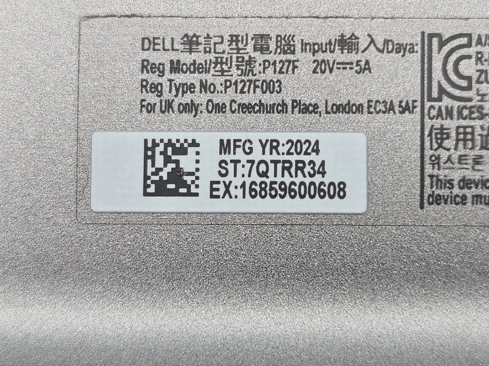 Dell Precision 3590 15 Core Ultra 7 165H RTX 500 Ada 16GB 512GB Grade D