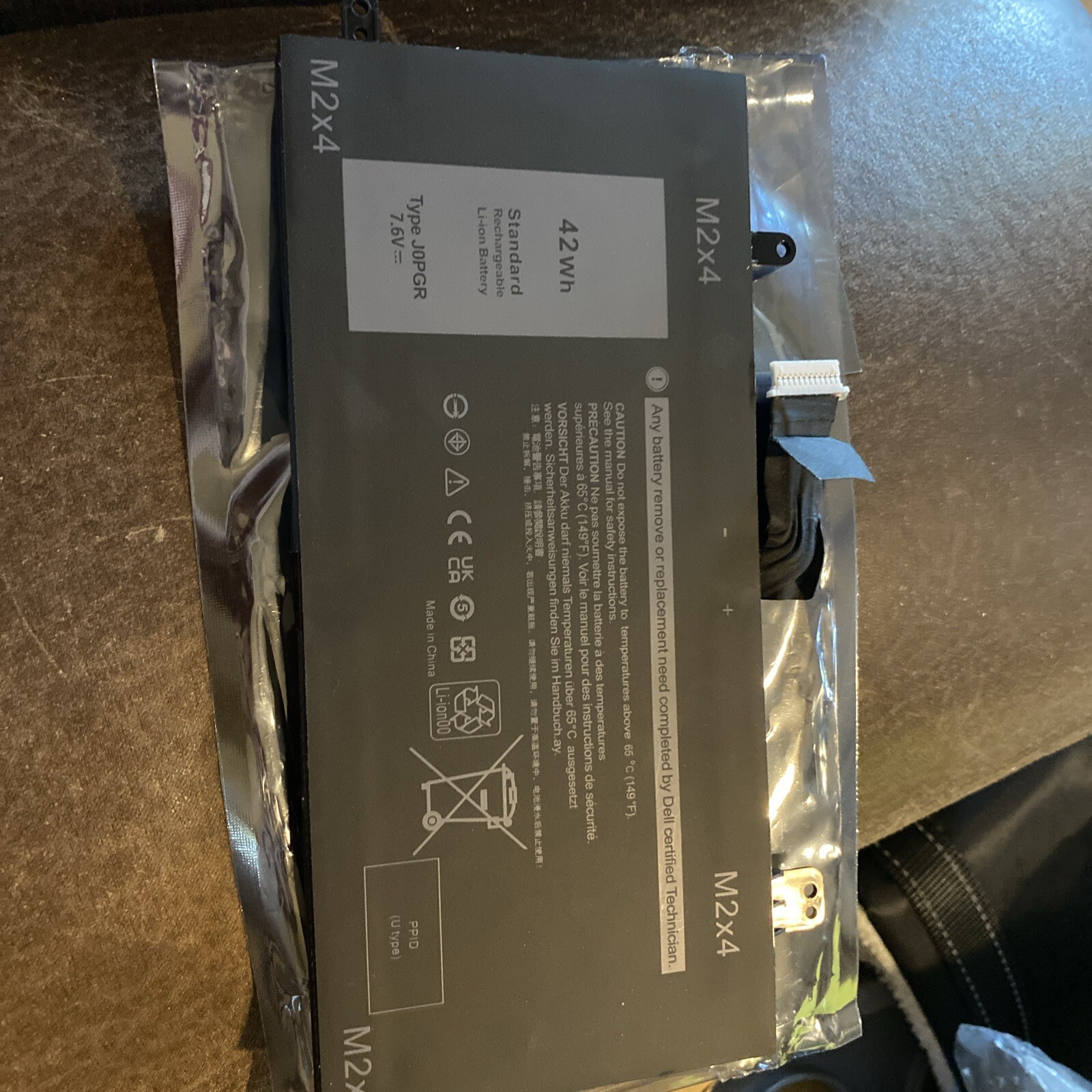 Dell Type 70GPR 7.6v U Type