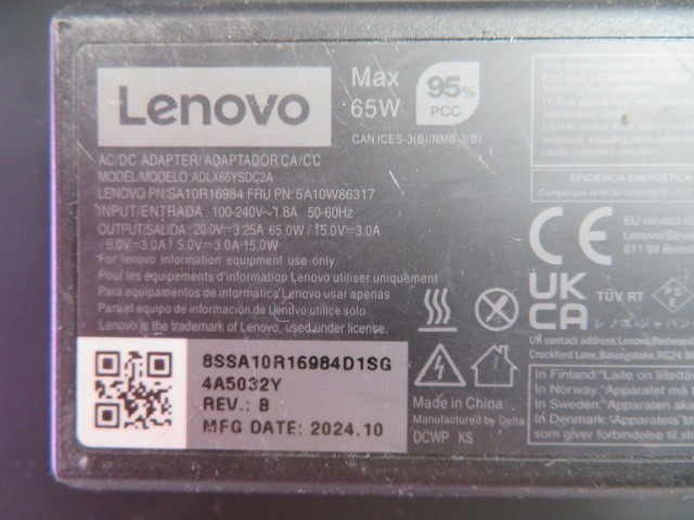LENOVO THINKPAD X1 CARBON GEN 8 i7-10610U 16GB RAM 512GB NVMe W11PRO **READ