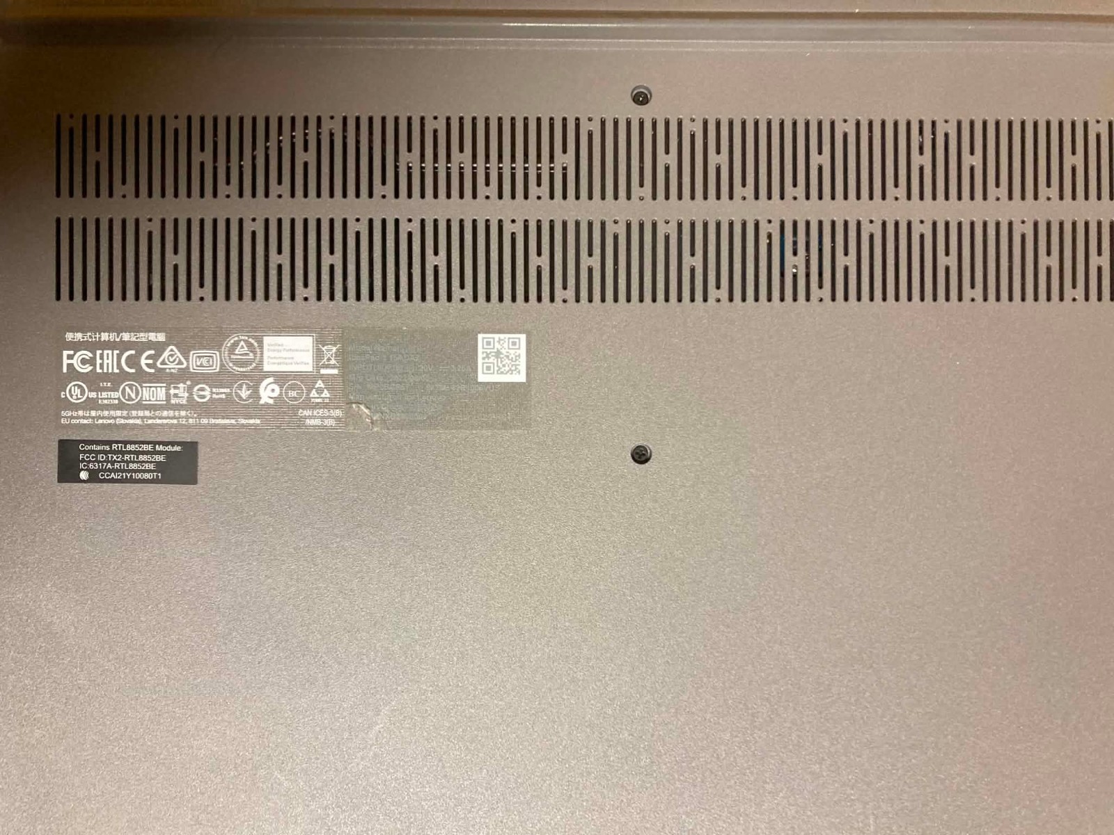 Lenovo IdeaPad 1 15ADA7 15.6″ Athlon Silver 3050U 4GB 128GB eMMC Win 11