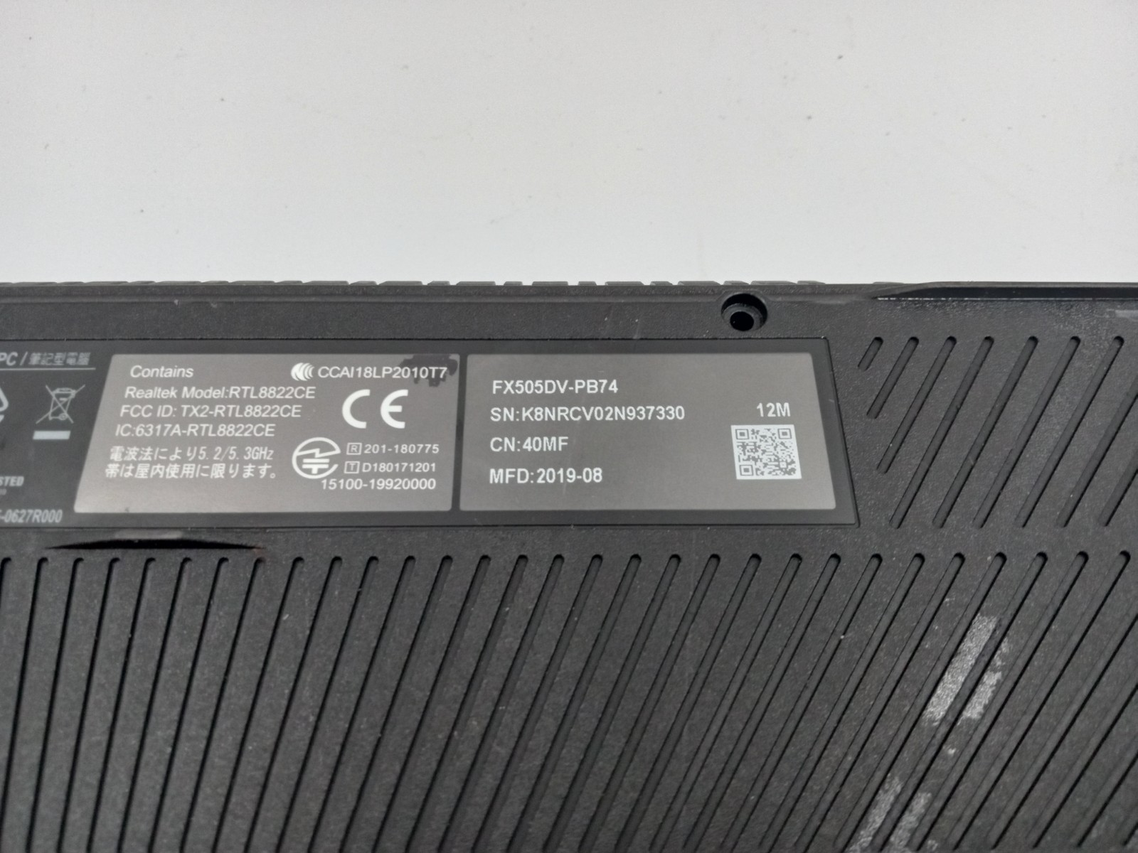 Asus TUF Gaming FX505D 15.6″ AMD Ryzen 7 3750H Nvidia RTX 2060 – PARTS – READ