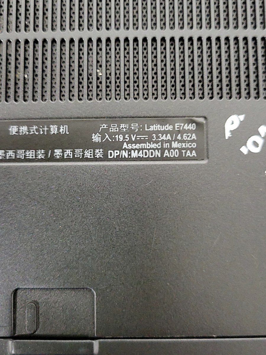 DELL LATITUDE E7440 Laptop Intel Core I5-4300U 4GB SEE NOTES