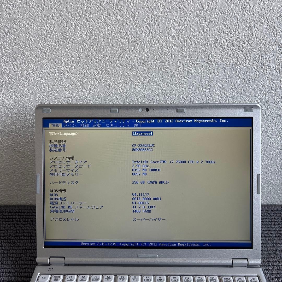 Let’s Note CF-SZ6 SZ6 Core i7-7500U Memory 8GB SSD 256GB USED