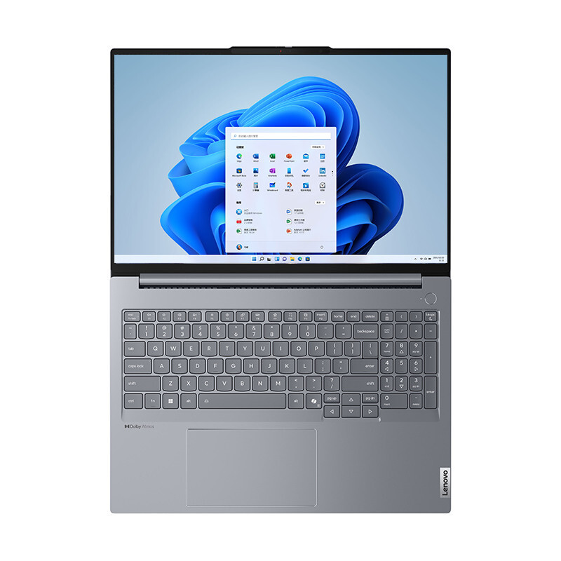 Lenovo ThinkBook 16+ 2024 Laptop AMD Ryzen AI 9 365 16-inch 165Hz 3.2K Display