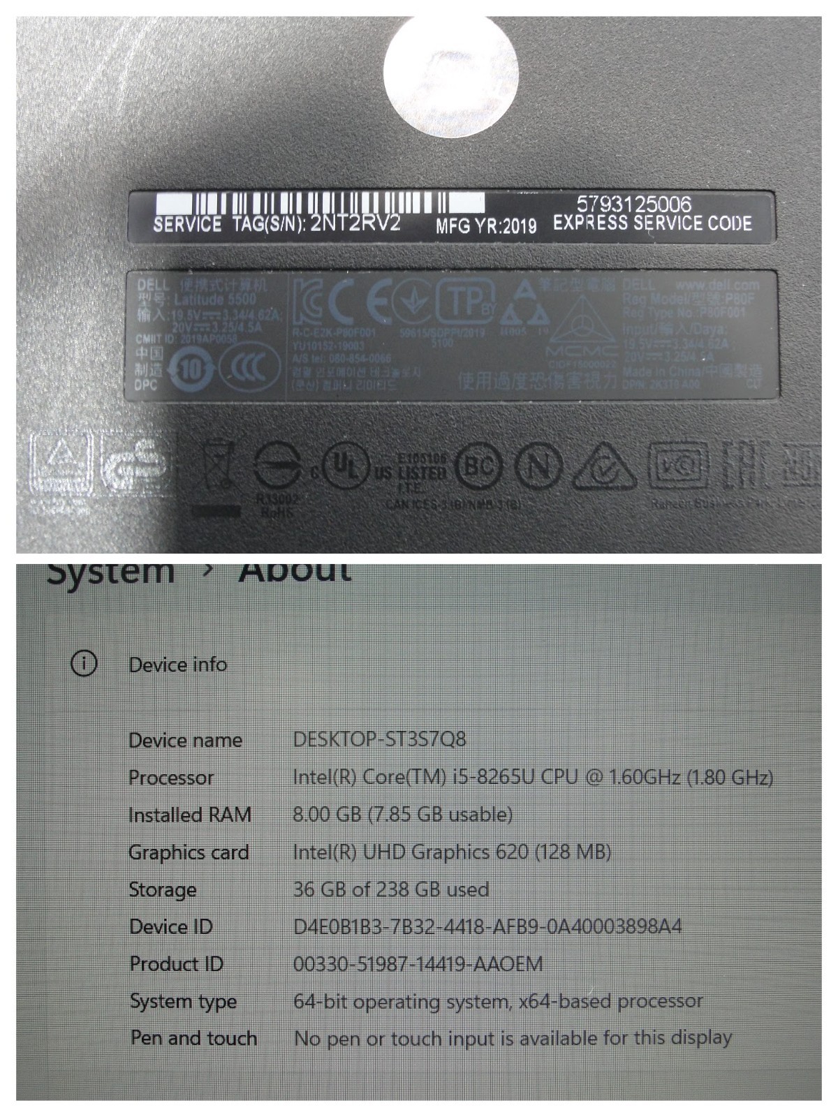 Dell Latitude 5500 Intel Core i5-8265U 1.6GHz 8GB FHD 256GB SSD Win11Pro+Charger