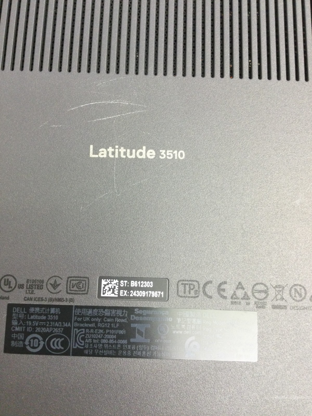 Dell Latitude 3510 15.6″ core i5-10210U 1.60GHz 8GB 256GB SSD WIN 11 PRO
