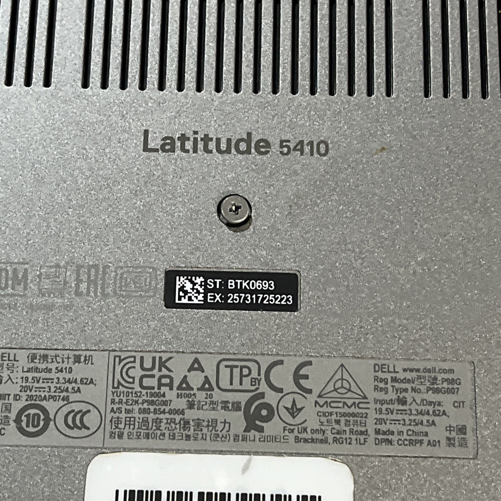 DELL LATITUDE 5410 INTEL CORE I5-10210U 1.60GHZ 8GB RAM NO HD