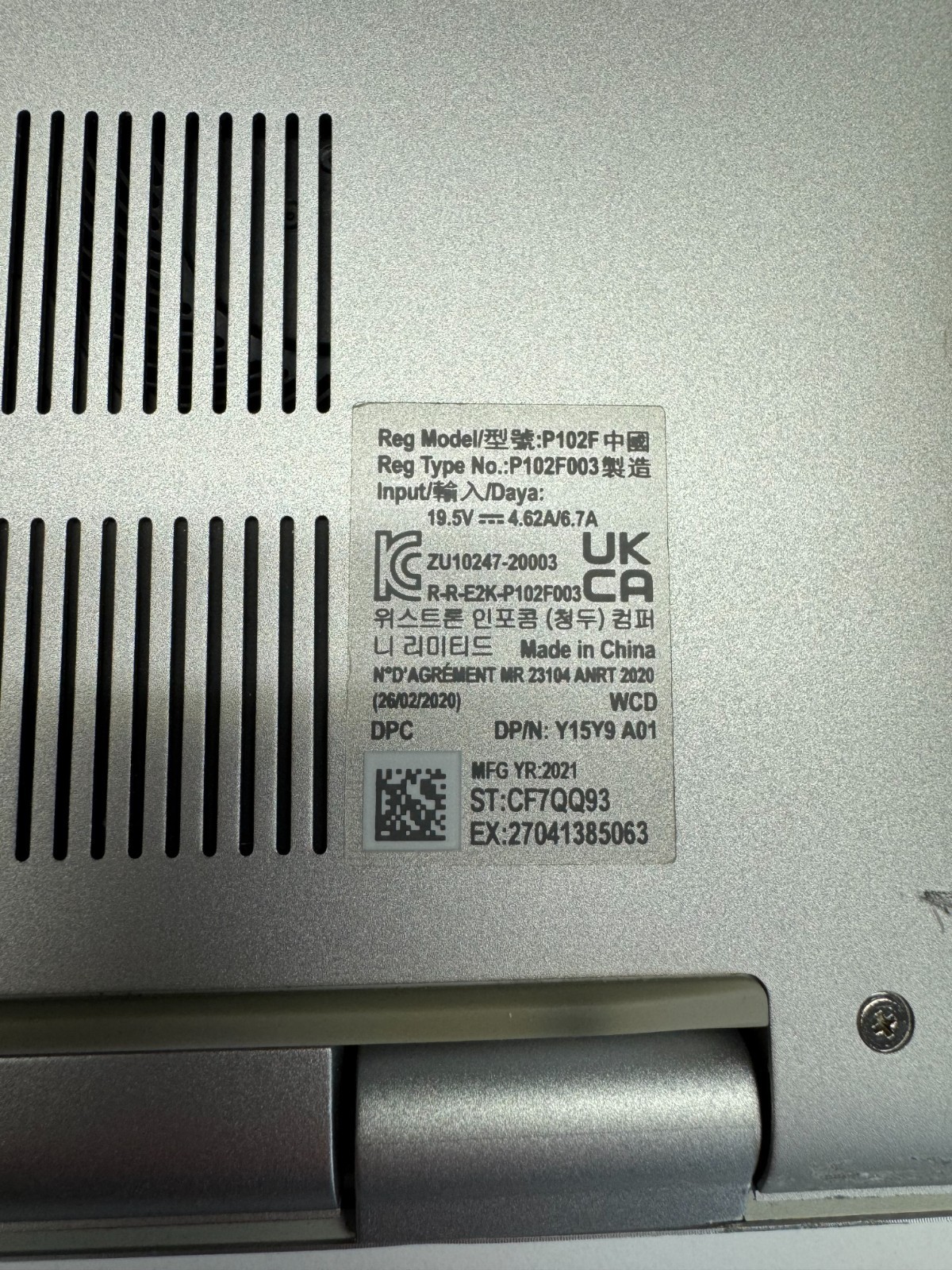 Dell Inspiron 7501 15.6″ Intel Core i5-10300H 16GB RAM 256GB SSD Touchscreen!