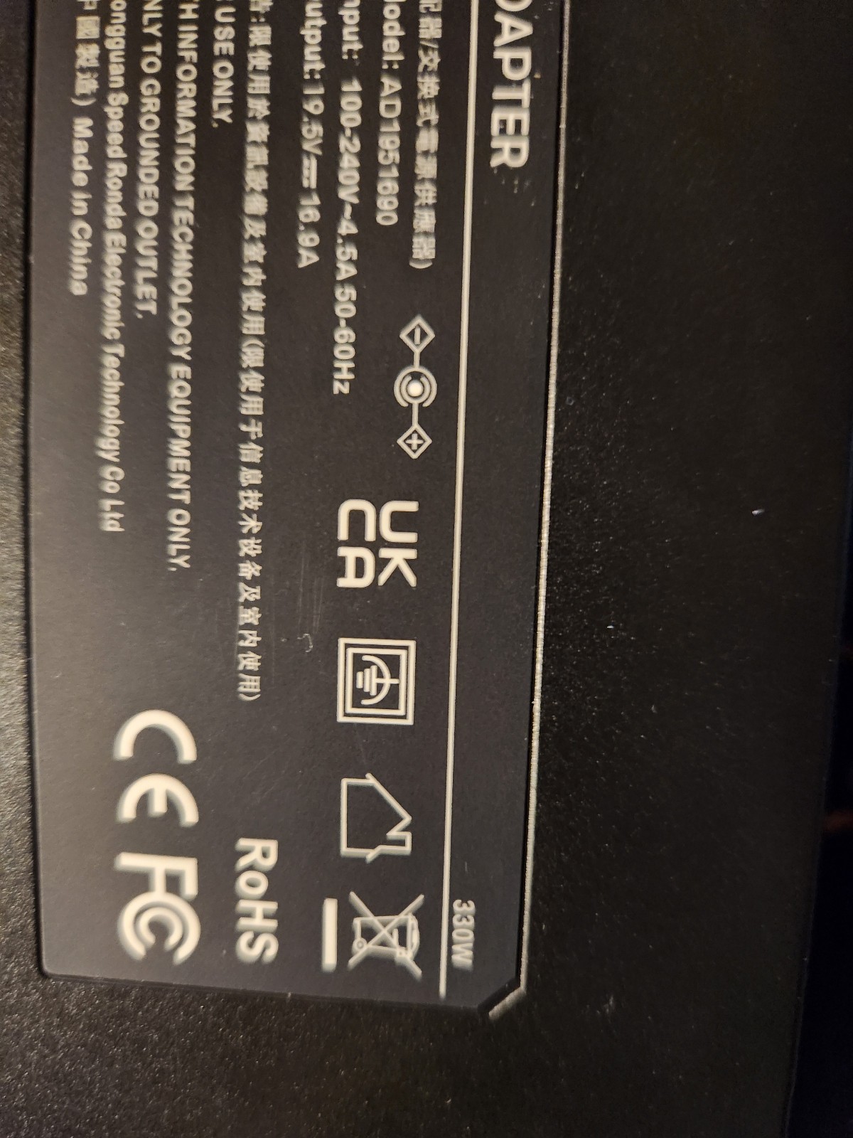HP Omen Max 16 Black 240Hz QHD+ 2.7 GHz Ultra 9 275HX 32GB 2 TB Laptop RTX 5080
