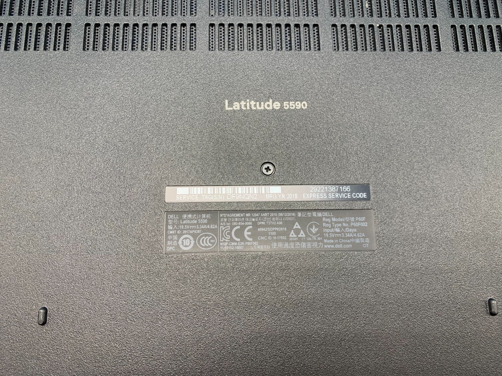 DELL LATITUDE 5590 15.6″ Core i7-8650U 1.90GHZ 16GB RAM 256GB SSD Windows 11 Pro