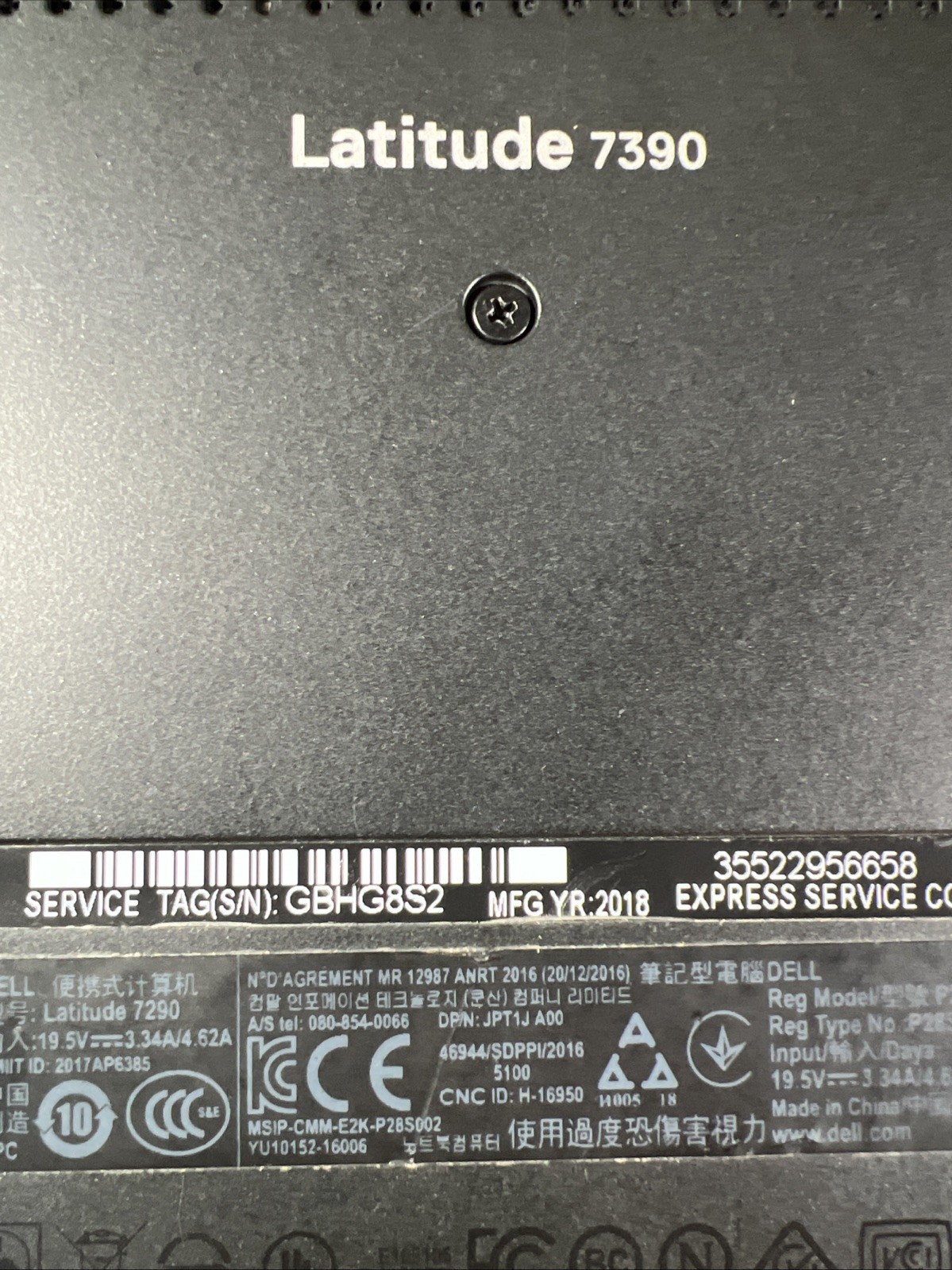 DELL LATITUDE 7390 INTEL CORE I7-8650U 1.90GHZ 8GB RAM **NO HD/ NO CADDIE/ NO OS