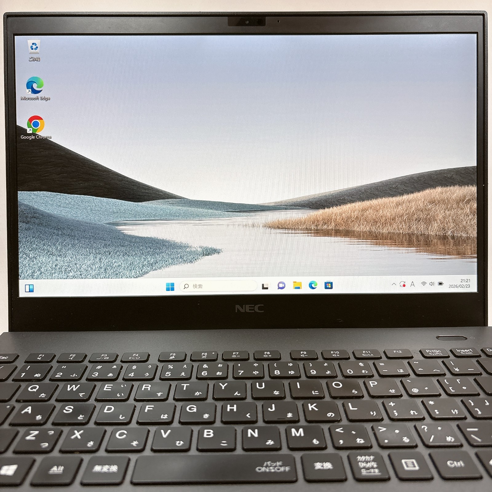 NEC VersaPro VKT18/G9 Core i7-10510U 16GB RAM 256GB SSD 13.3 With AC adapter_933