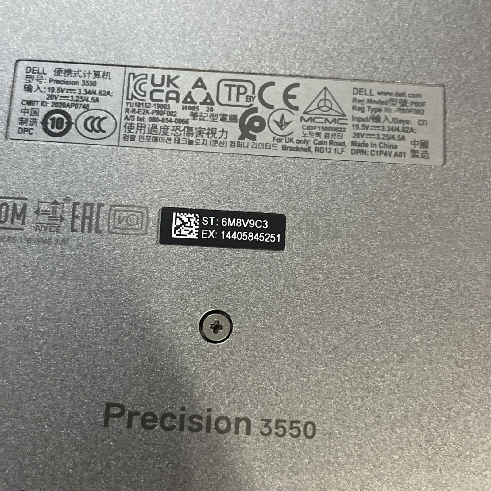 DELL PRECISION 3550 INTEL CORE I7-10510U 1.80GHZ 16GB RAM NO HD