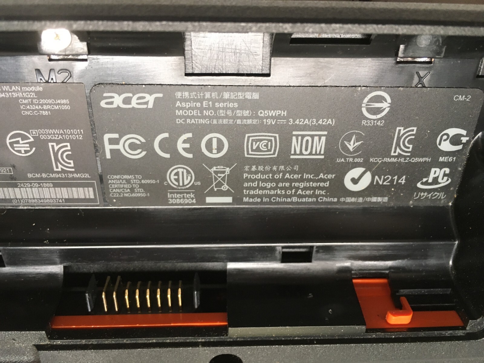 Acer Aspire E1 – Q5WPH 15″ (AS IS) Intel Core i5-4200U @ 1.6 GHz- JZ