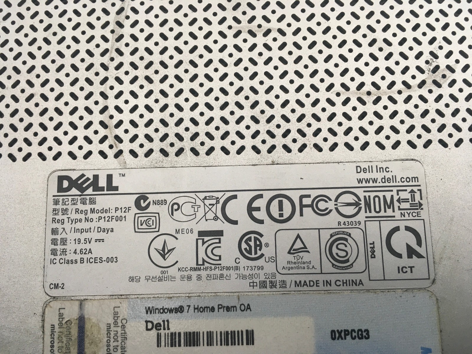 DELL XPS 152 – FOR PARTS/BAD LCD – INTEL i7-2620M – NO RAM – 15″ – READ DESC -BB