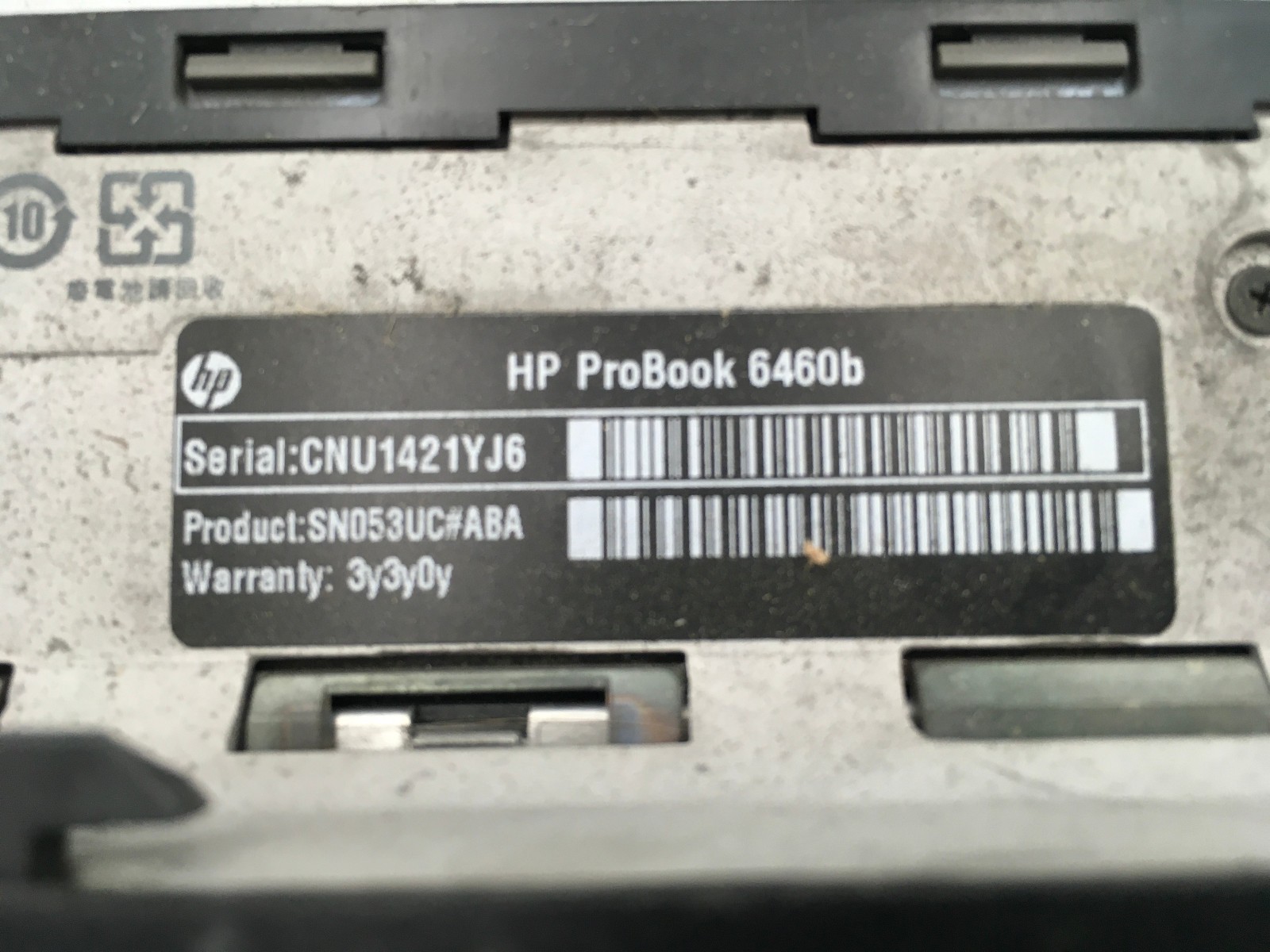 HP PROBOOK 6460B – FOR PARTS/BAD LCD – INTEL I5 2ND GEN – NO ARM -READ DESC – BB