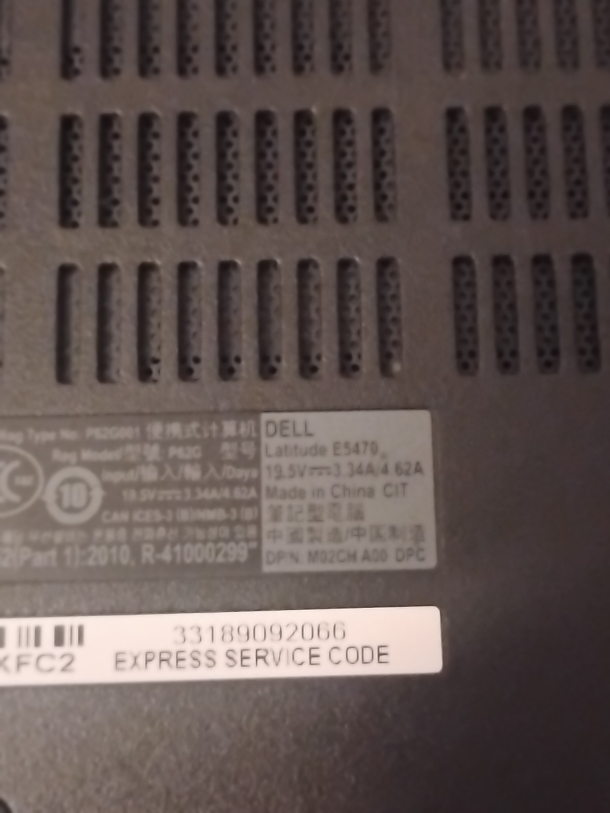 Dell Latitude E5470 14″ Laptop i5-6300U 8GB RAM 238GB SSD Win 10 Activated