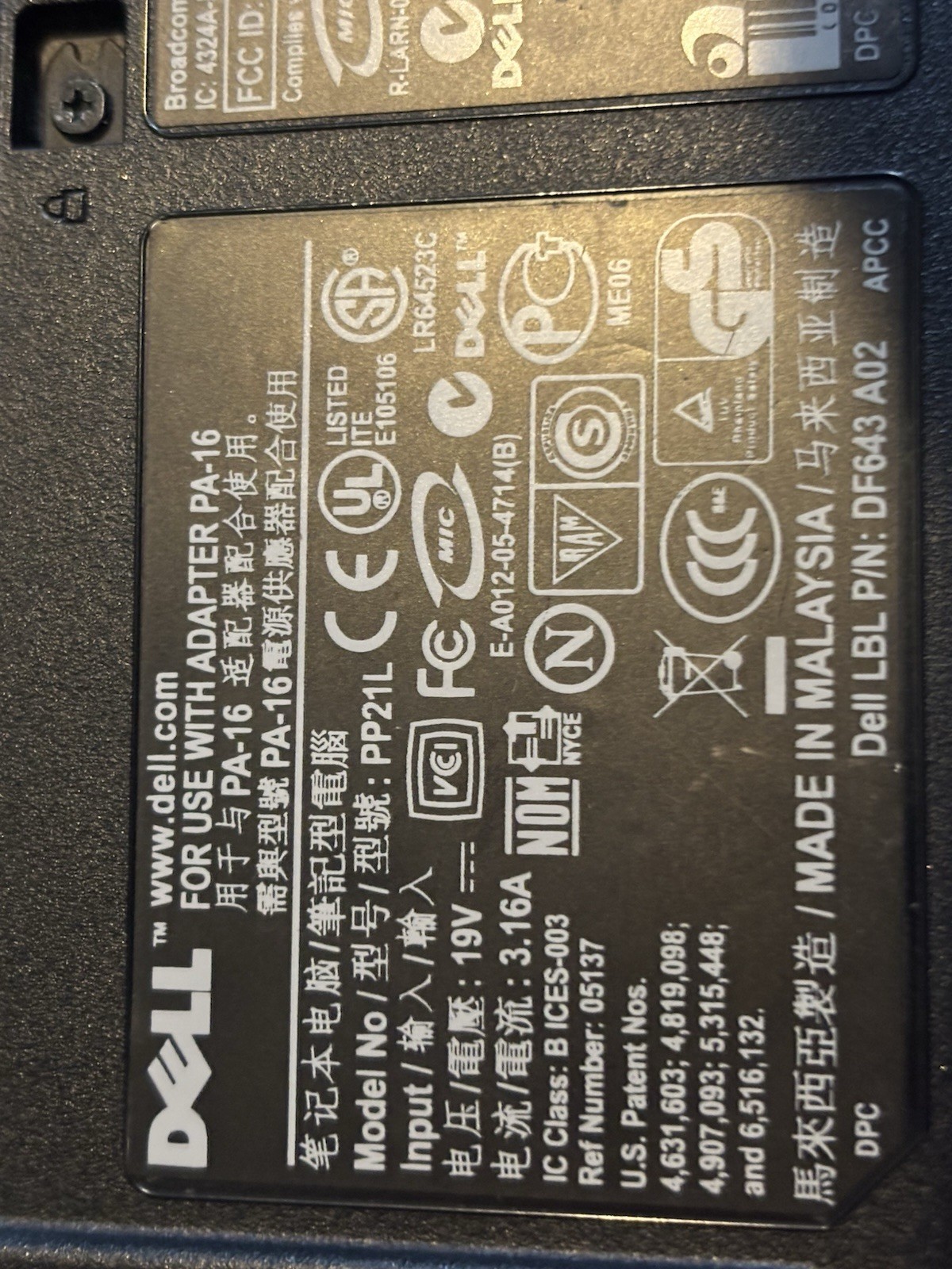 Vintage Dell Inspiron B130 Laptop M Celeron 1.60GHz 1gb RAM 36GB Win XP