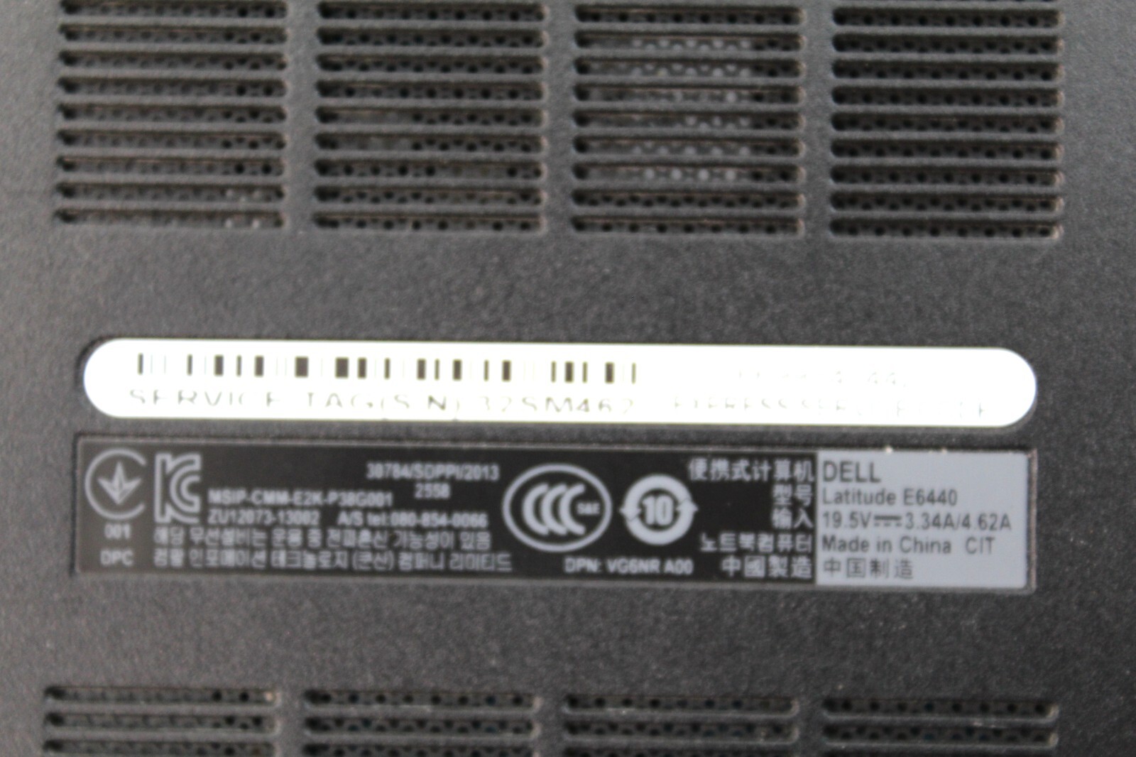 Dell Latitude E6440 i5 14″ No OS, HDD, or Charger #1B-59