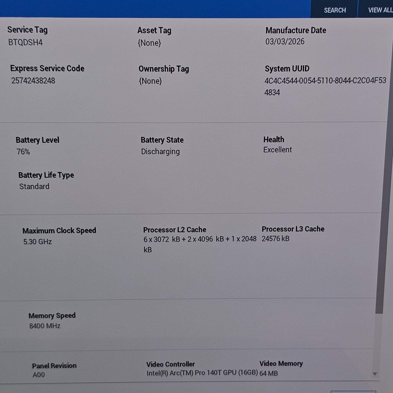 Dell Pro Max 16 Premium MA16250 16″ Core Ultra 7 265H 2.2GHz 32GB RAM 1TB SSD