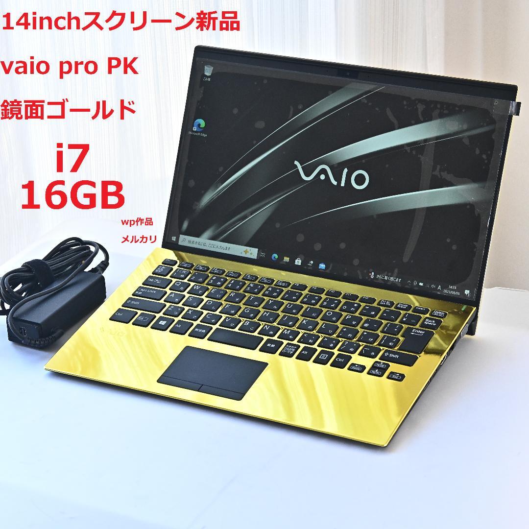 Vaio Pro PF Original Laptop RAM 16GB SSD m.2 256GB(SATA) i5_8250U Made to order
