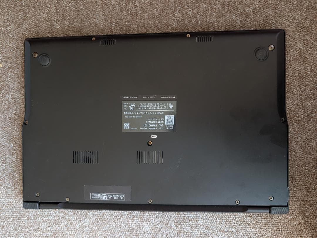 Fujitsu WU-X/H1 i5 16GB 256GB 14inch