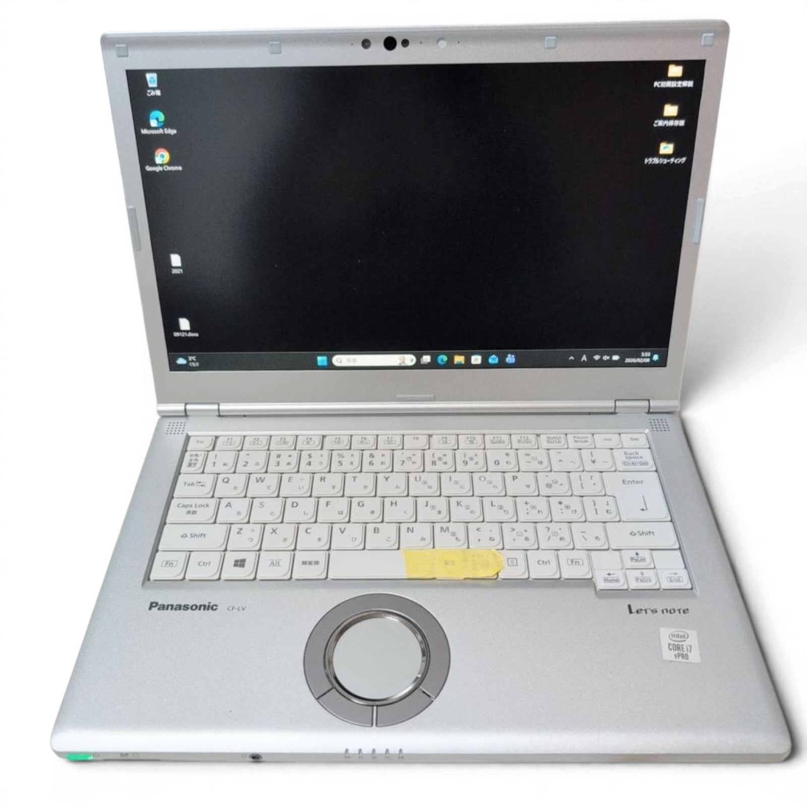 Panasonic Let’s Note CF-LV9 i7-10810U 16GB 512GB SSD 14-inch FHD Win11 Pro Used
