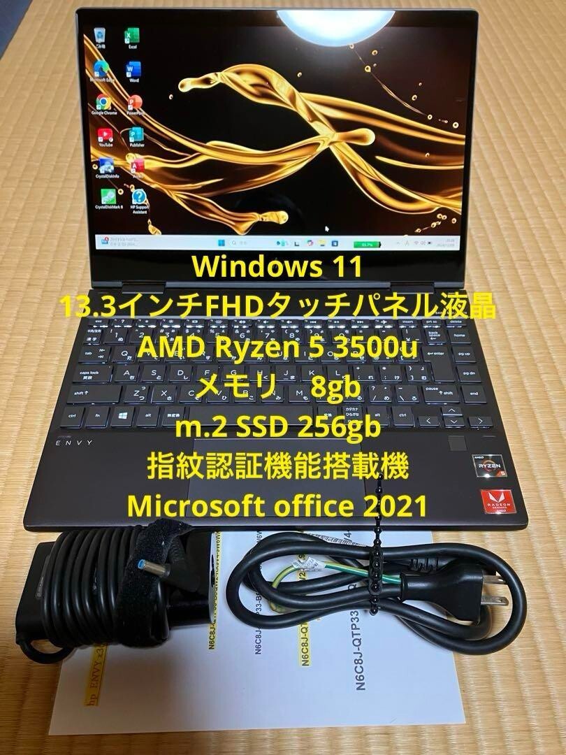 hp ENVY x360 ar0002AU with Office 360° rotation AMD Ryzen 5 3500u d16