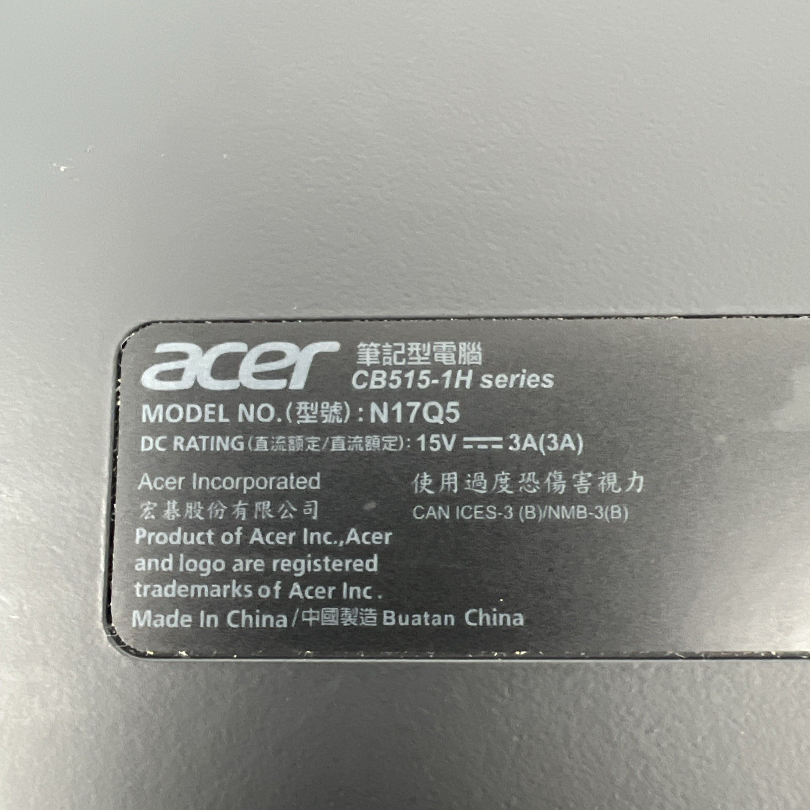 Acer Chromebook 15 N17Q5 15.6″ Laptop Silver Parts/Repair No Display