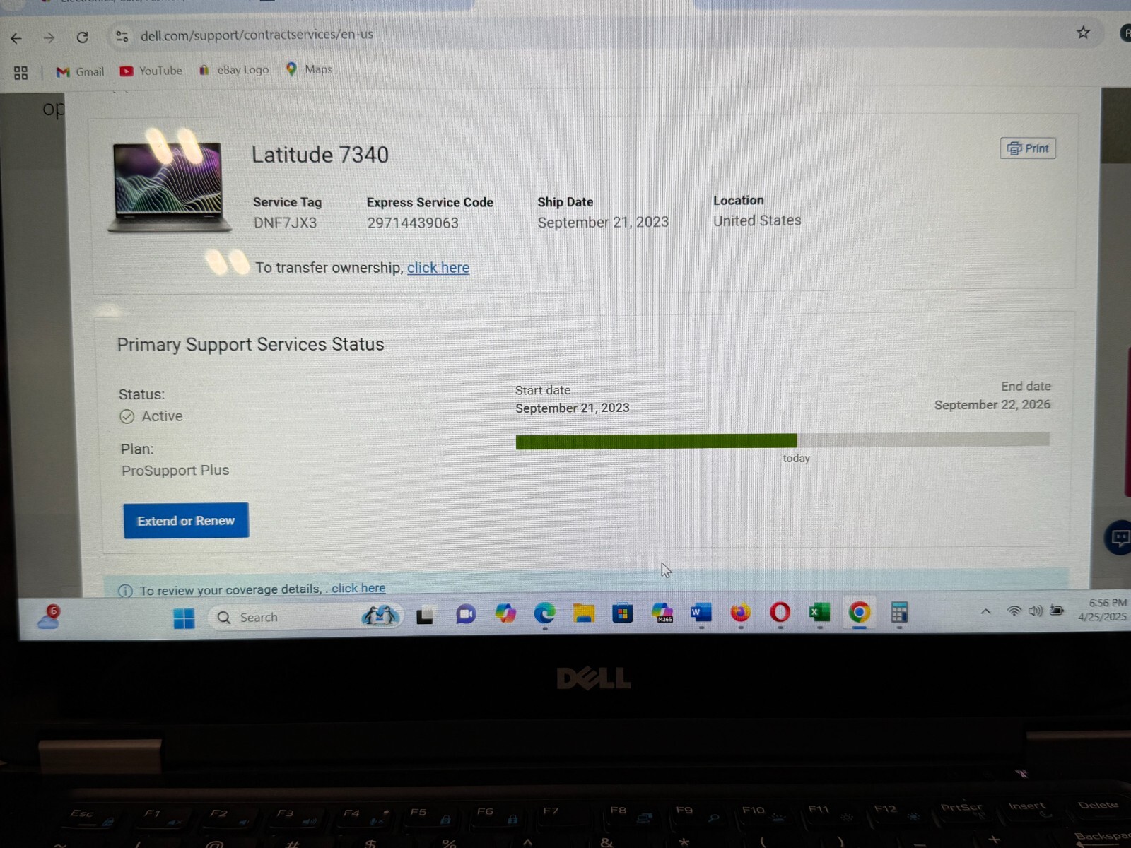 Dell Latitude 7340 13.3″ Intel Core i7-1365U 16GB – 256GB SSD Windows 11