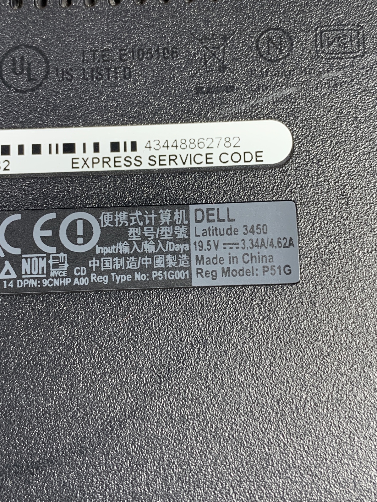 DELL LATITUDE 3450 INTEL CORE I3-4005U 1.70GHZ 4GB RAM **NO HD/ NO CADDIE