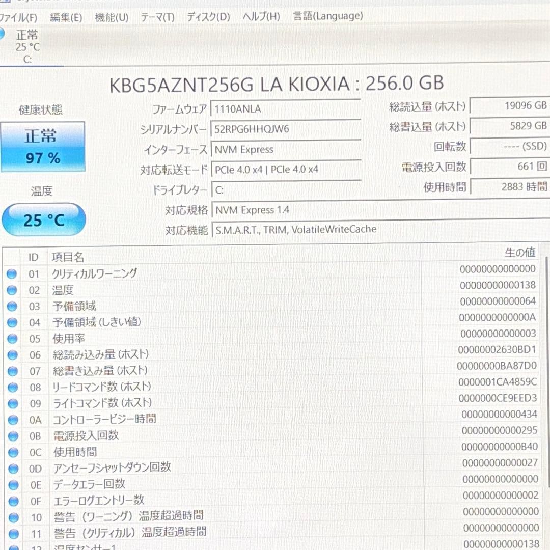 Lenovo ThinkPad L13 Gen3 13.3in WUXGA i5-1245U 8GB 256GB SSD Win11 Pro