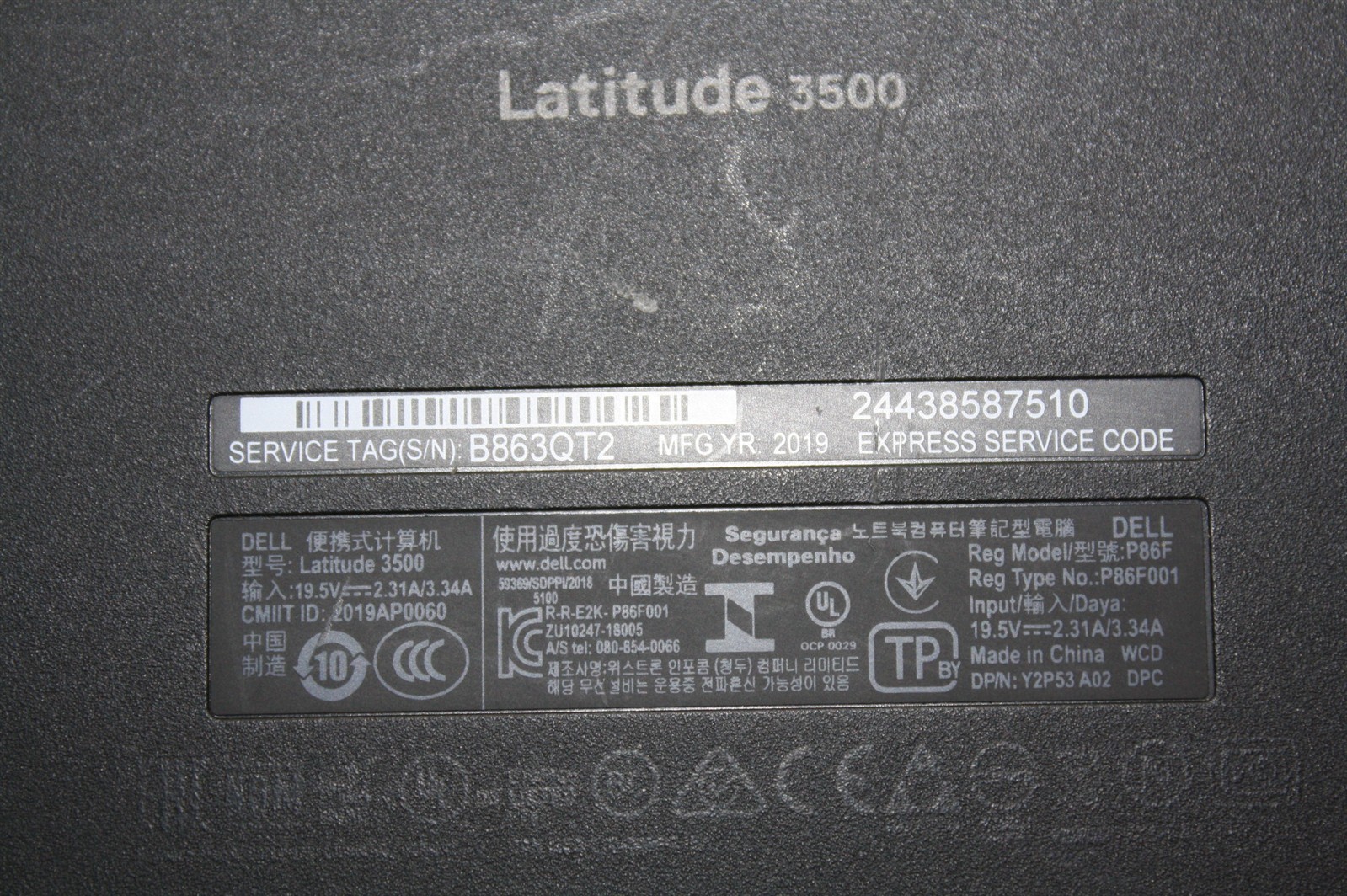 15.6″Dell Latitude 3500 Laptop i5-8265U 1.60GHz RAM 8GB HDD 500GB/Charger inc